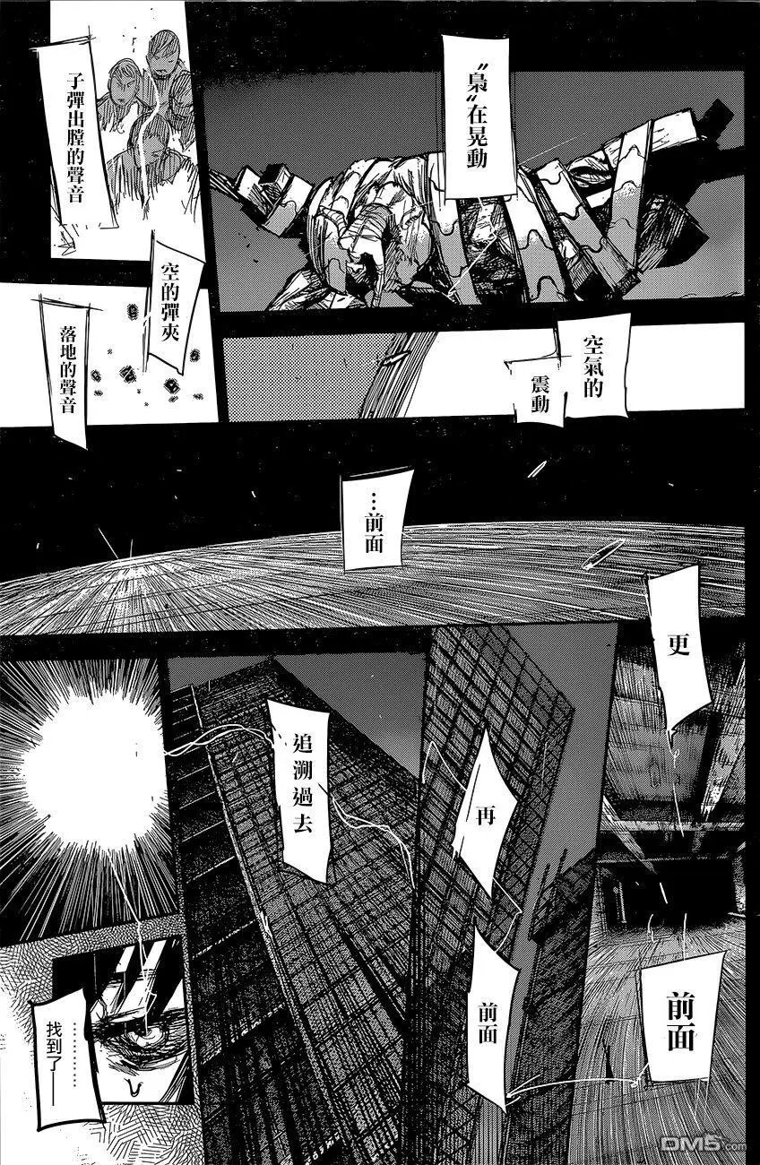第168回