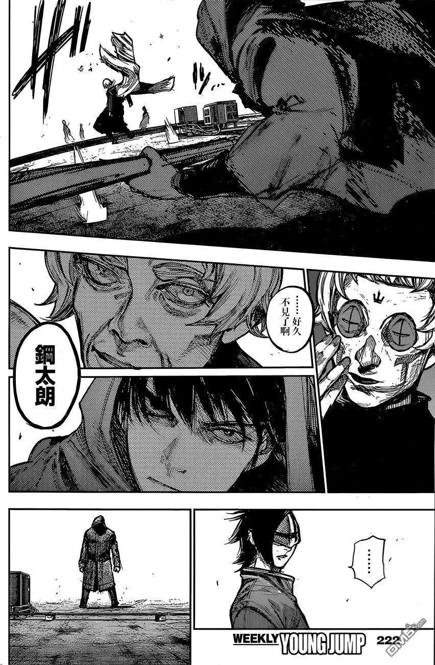 第168回