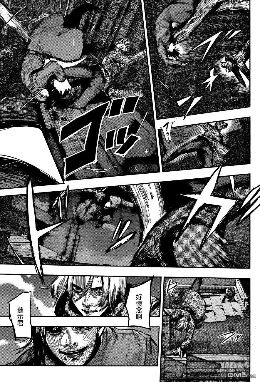 第169回