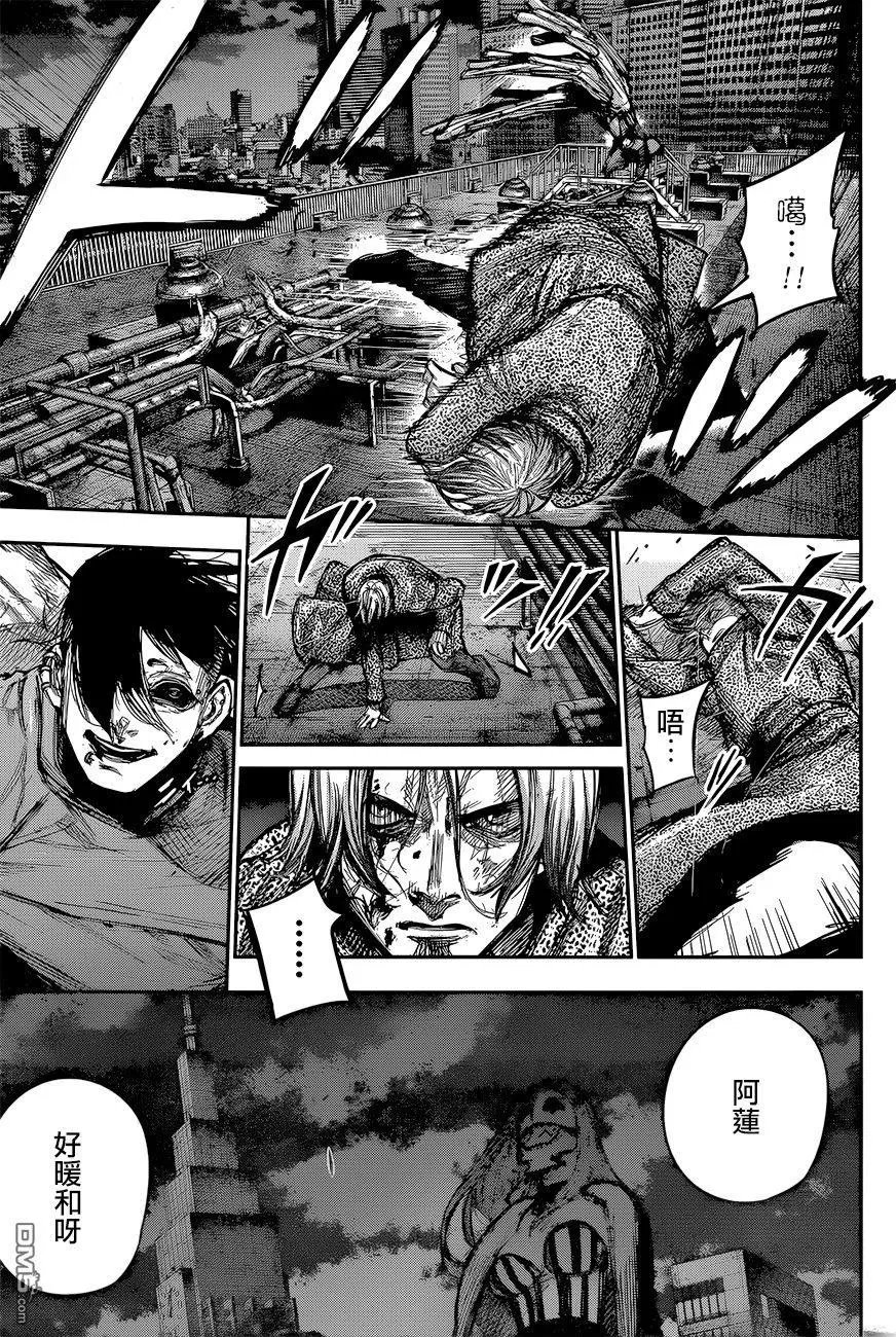 第169回