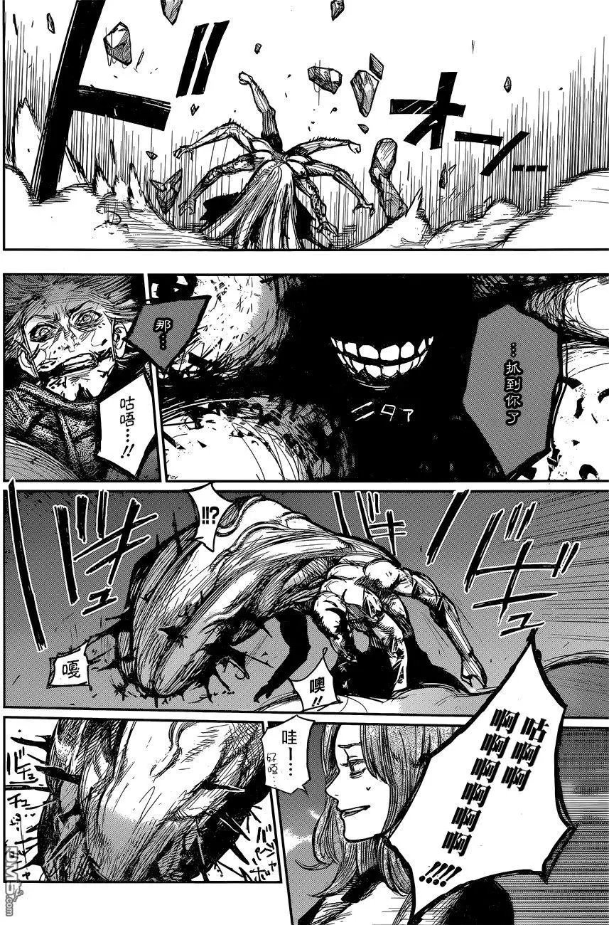 第170回