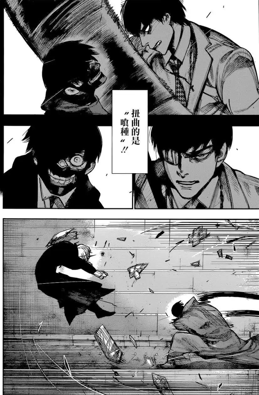 第171回