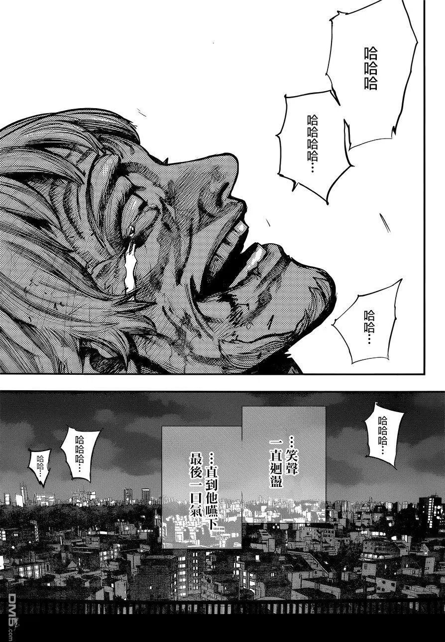 第172回
