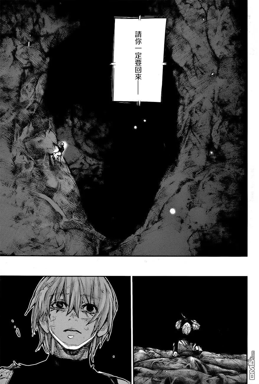 第176回