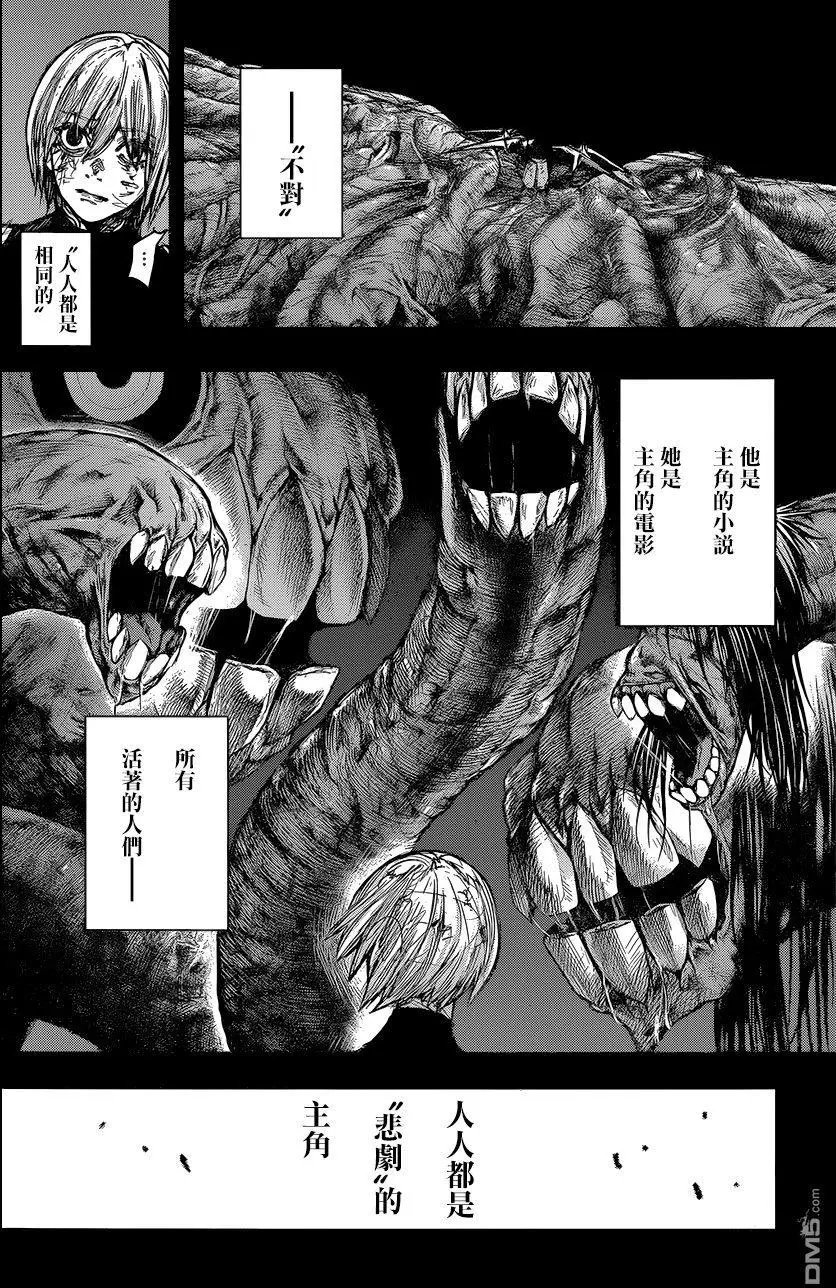 第177回