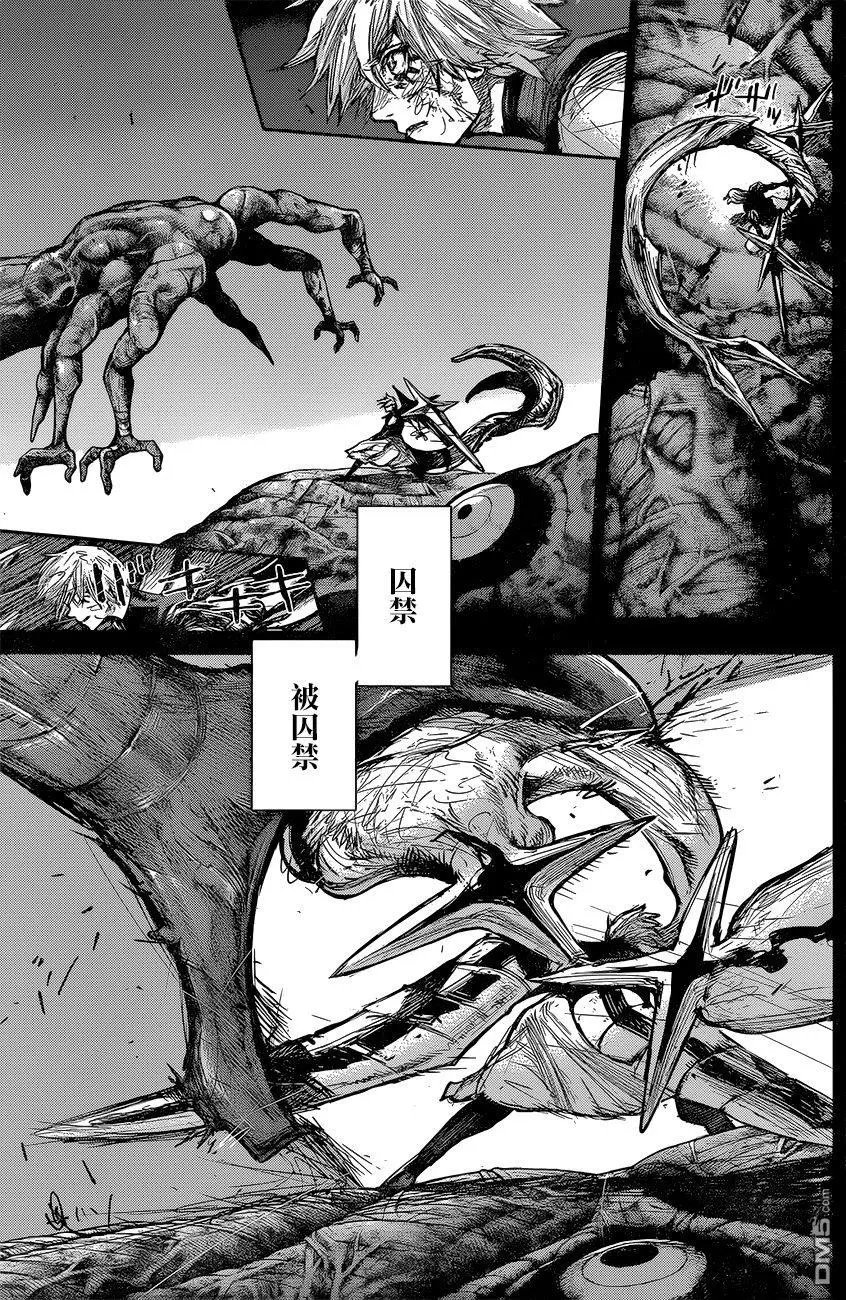 第177回