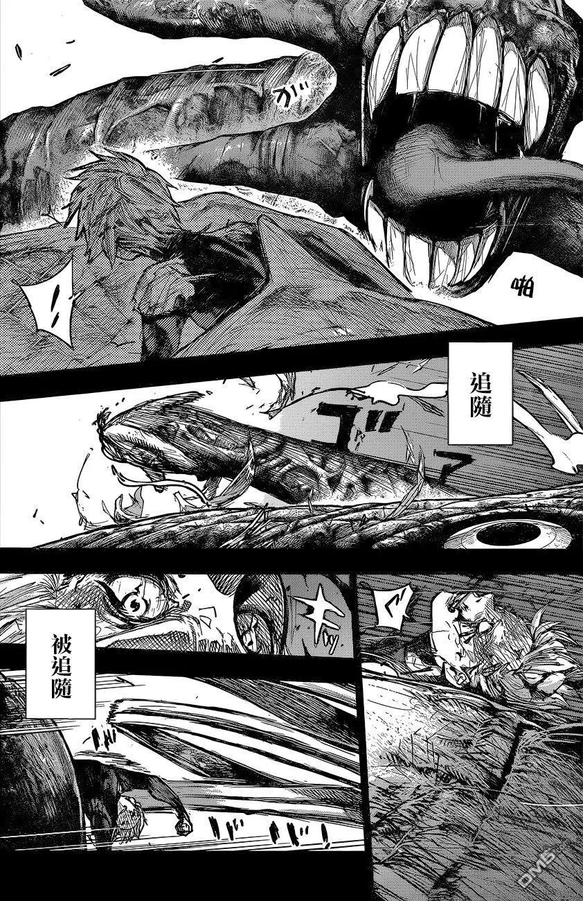 第177回