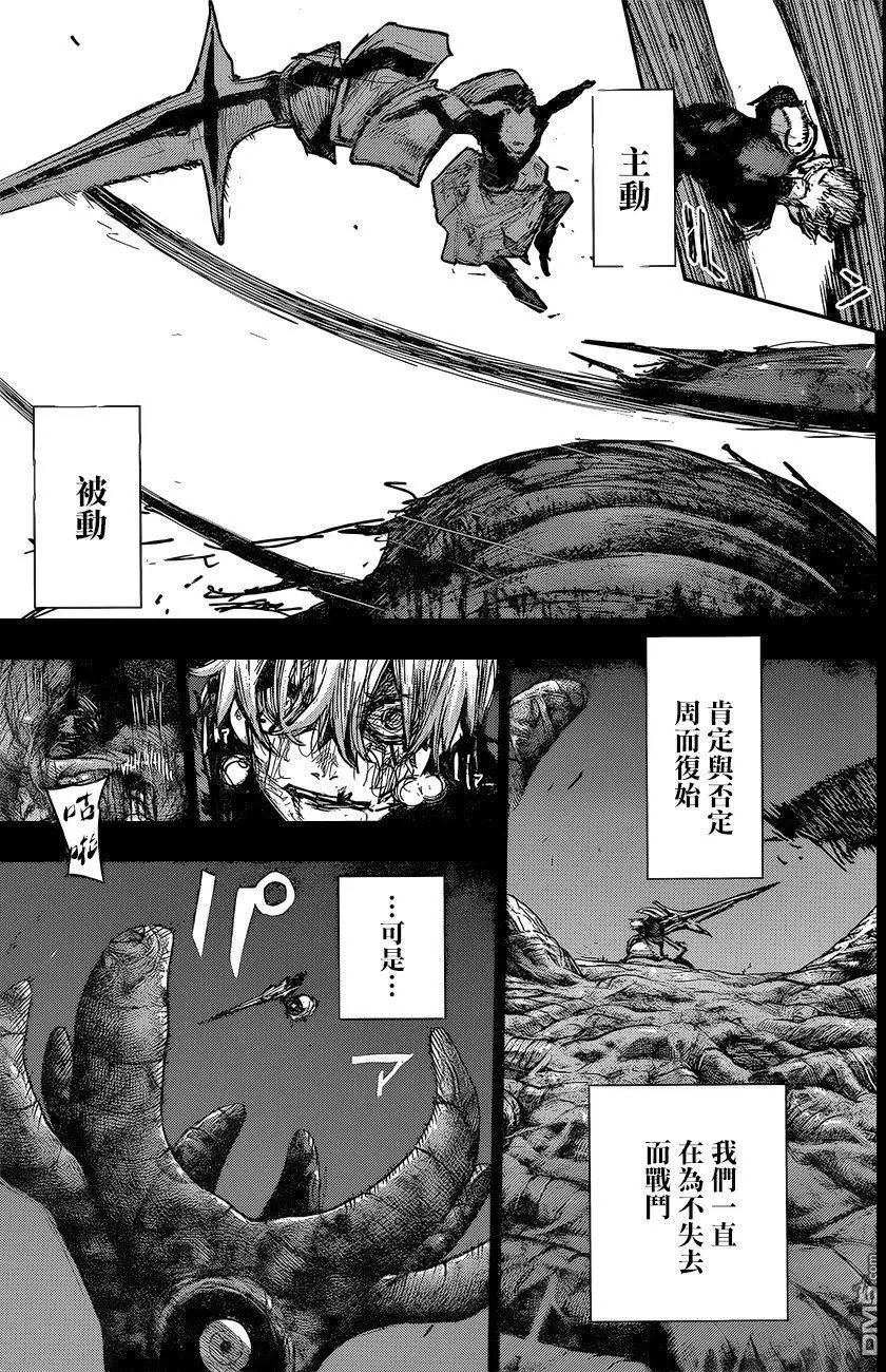第177回