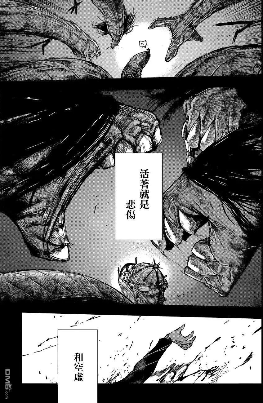 第177回