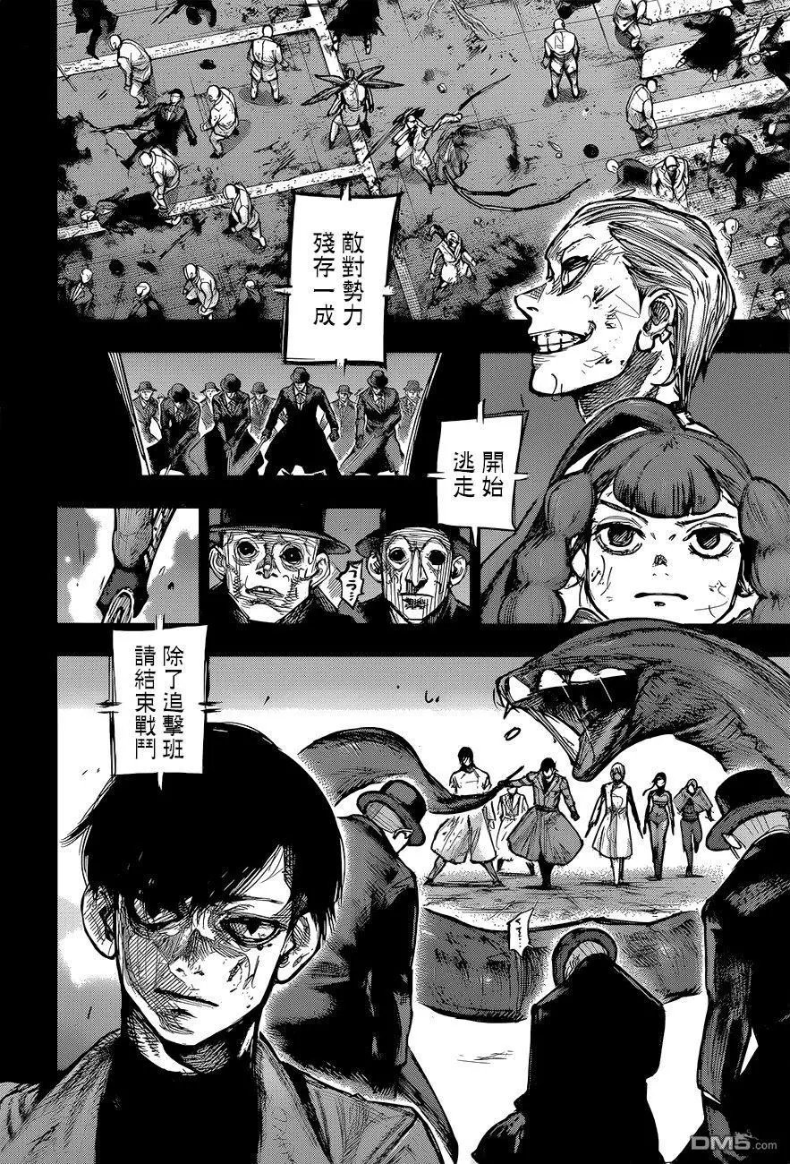 第178回