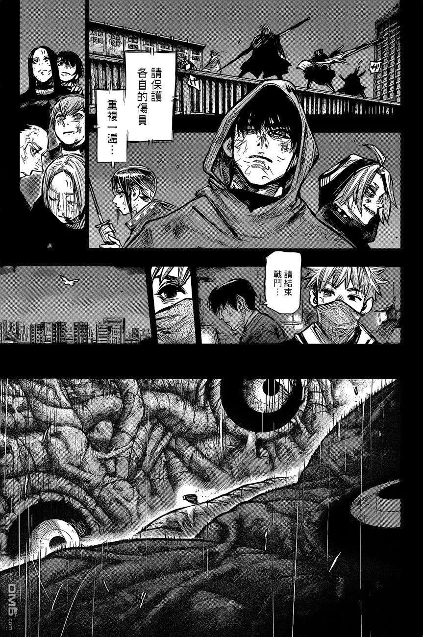 第178回