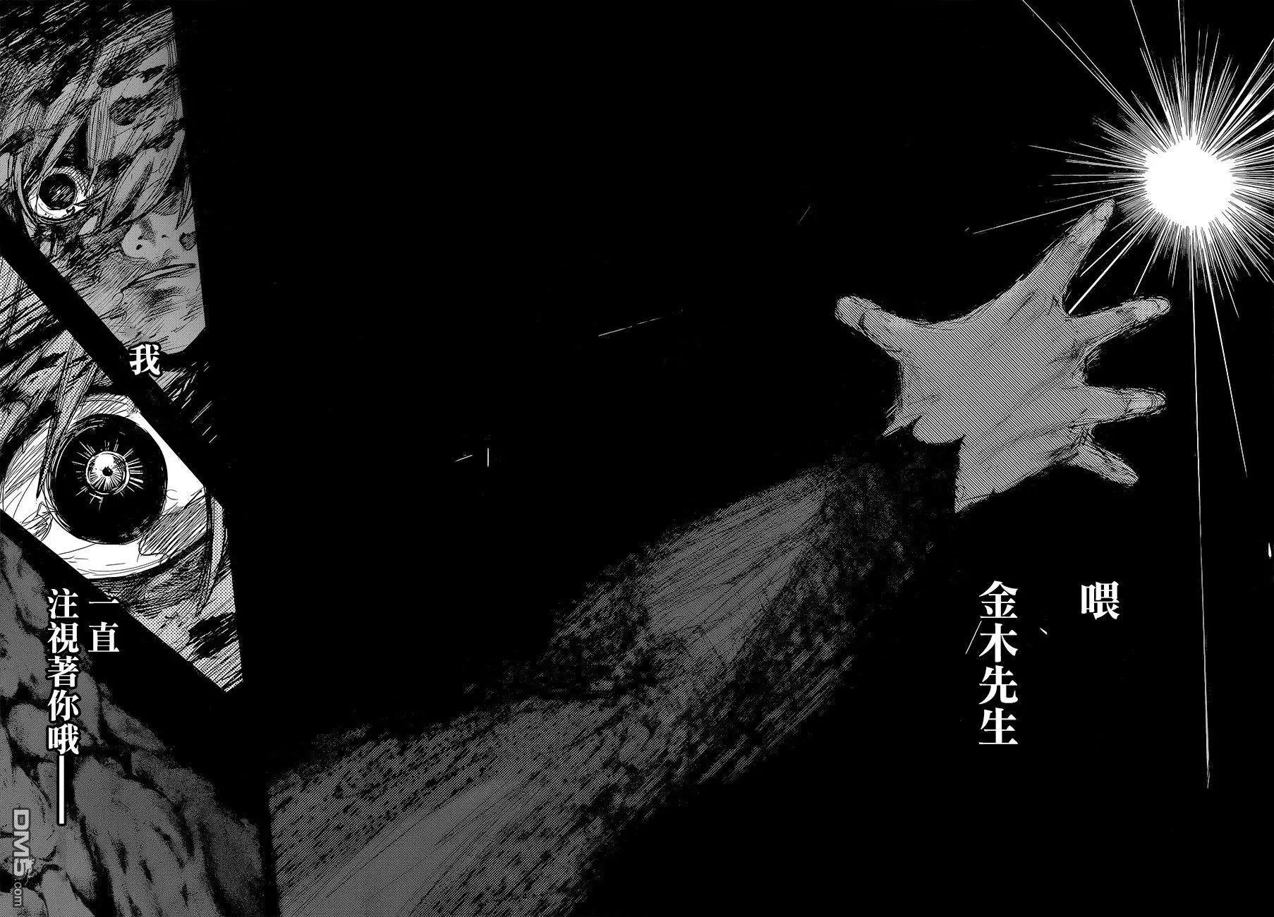 第178回