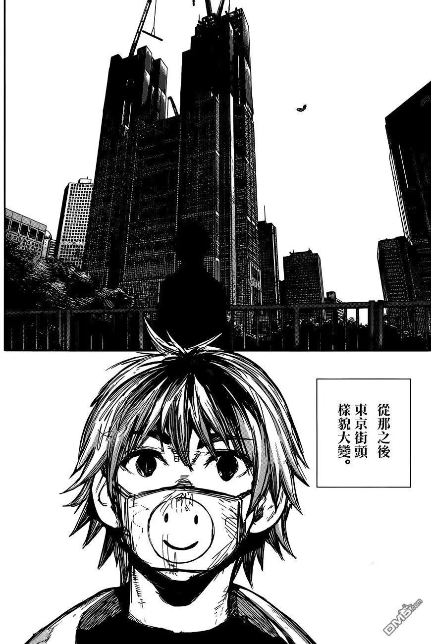 第179回