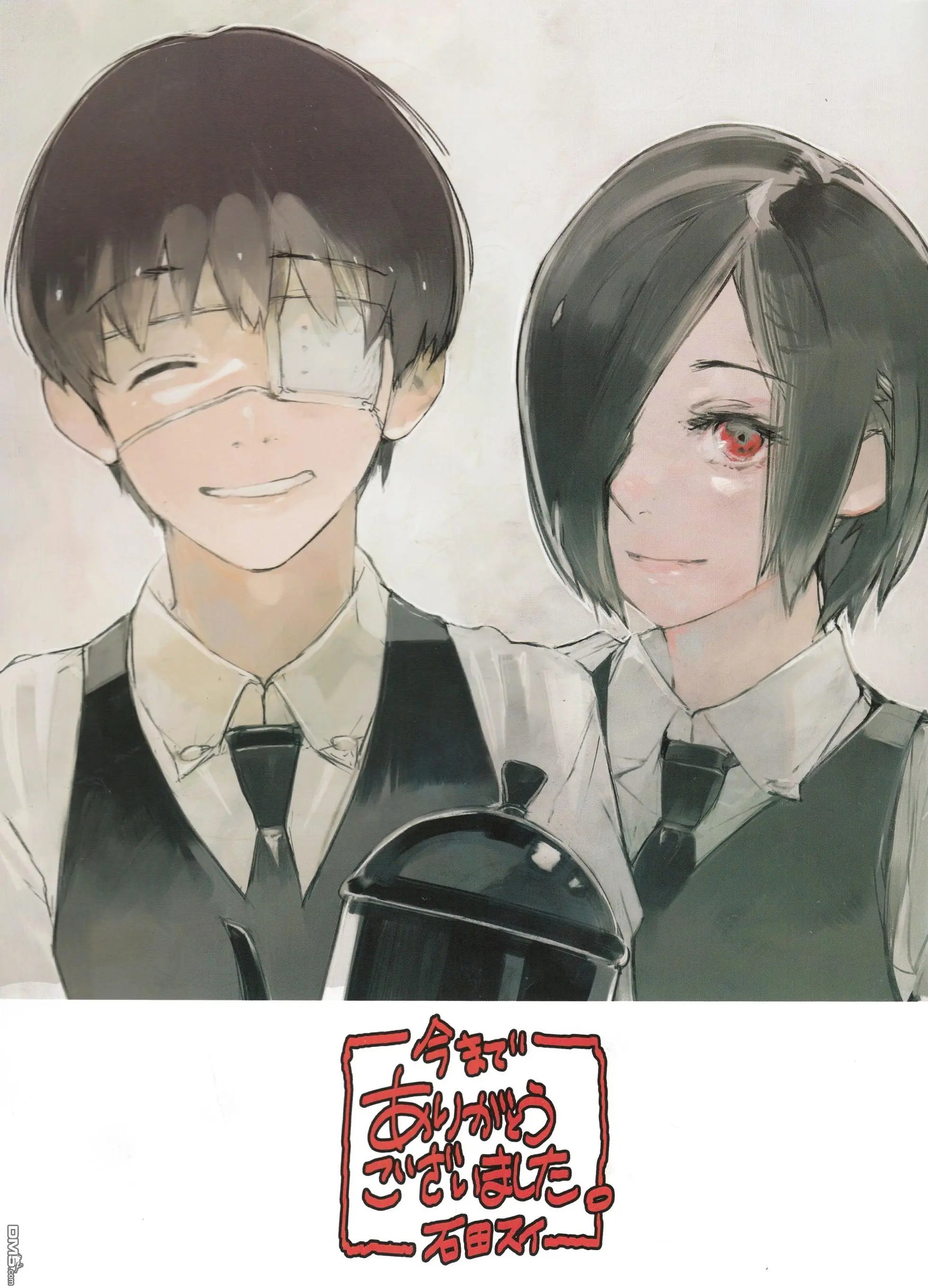 第179回