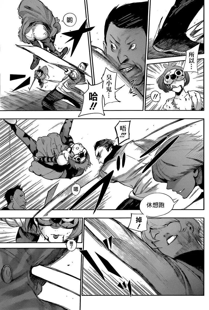 第21回