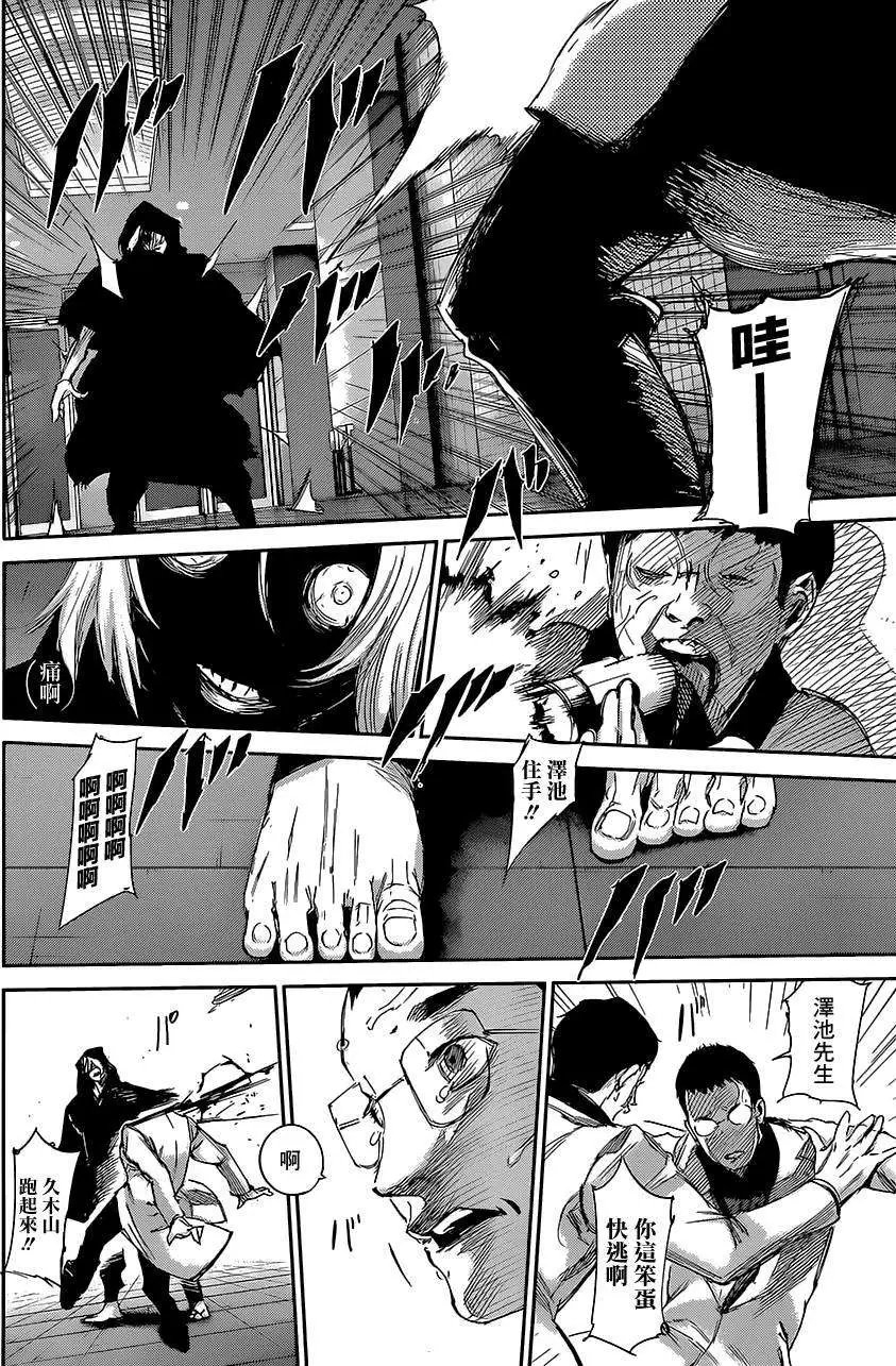 第22回