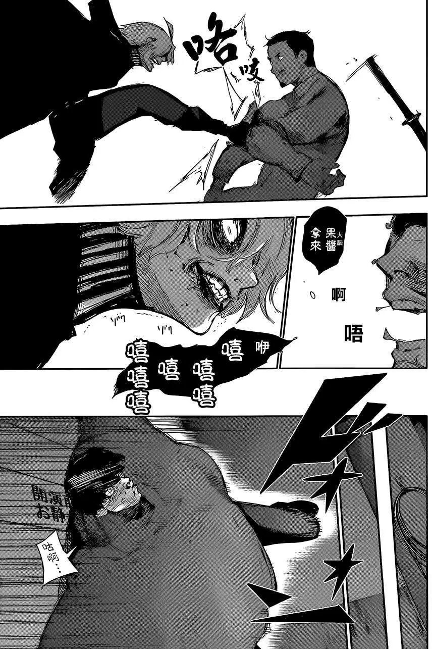 第22回