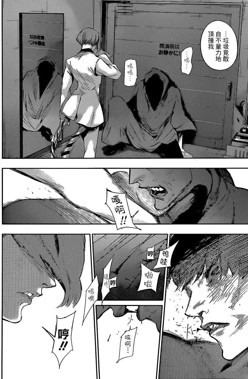 第22回