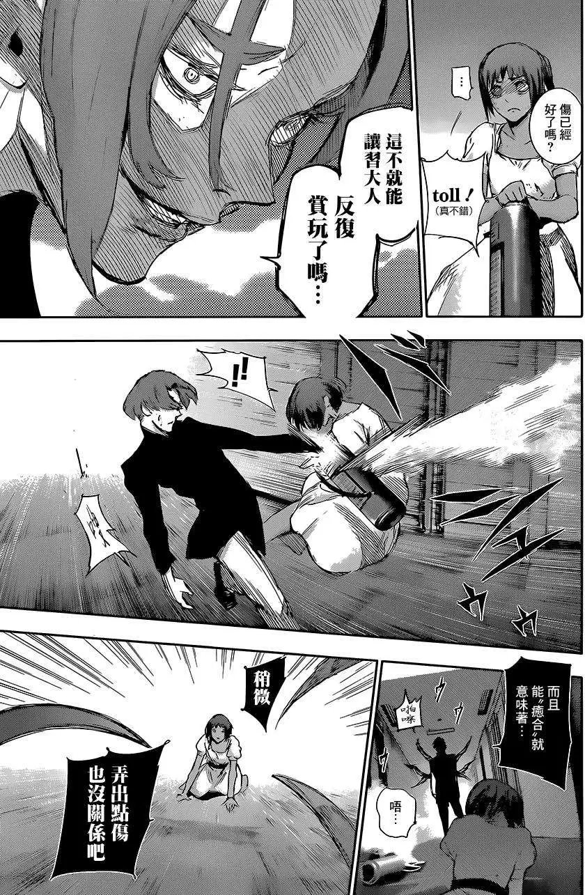 第22回