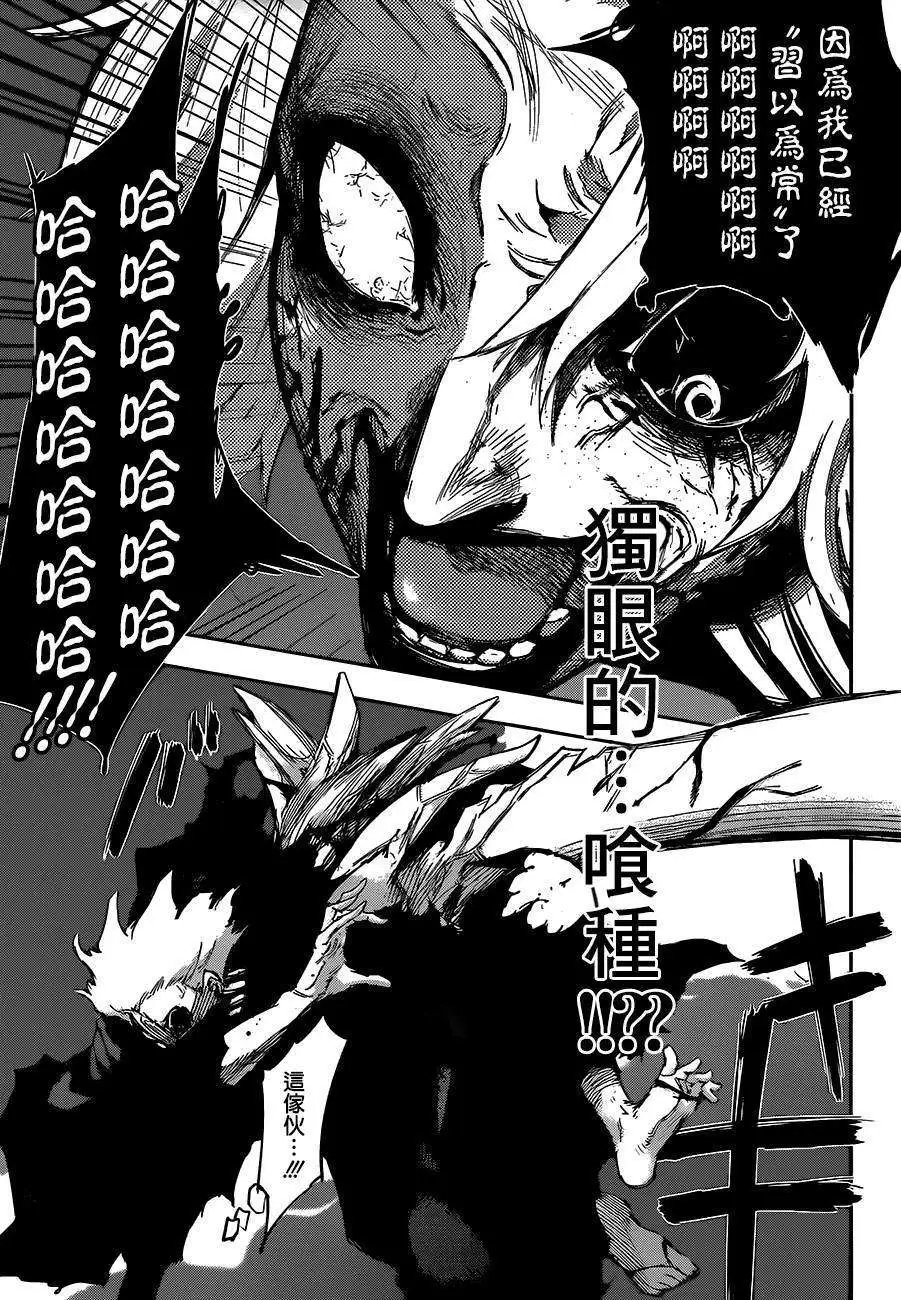 第25回