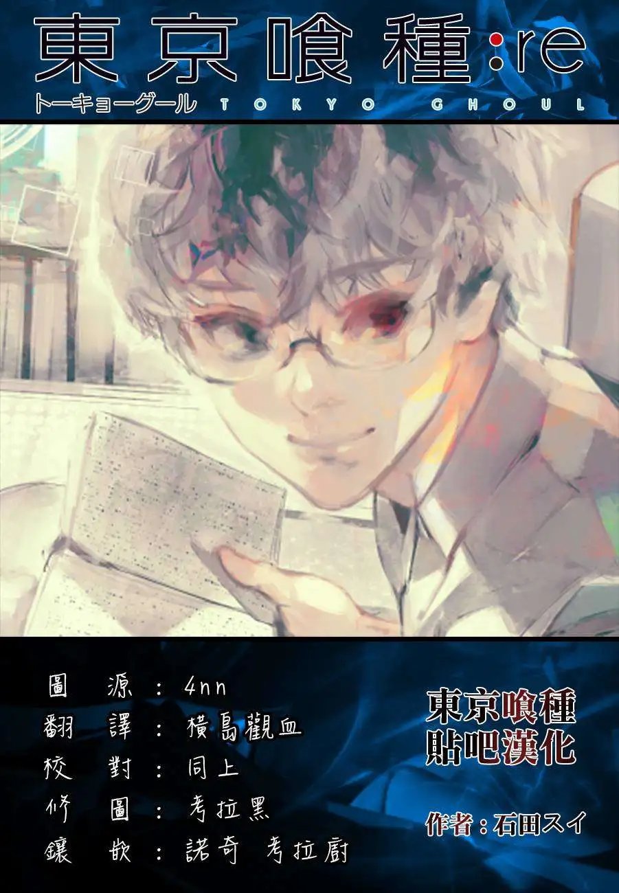 第27回