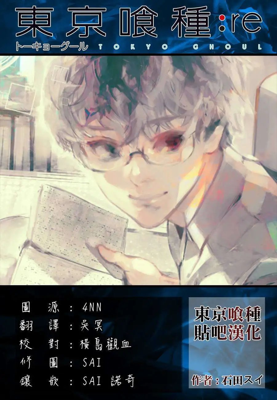 第28回