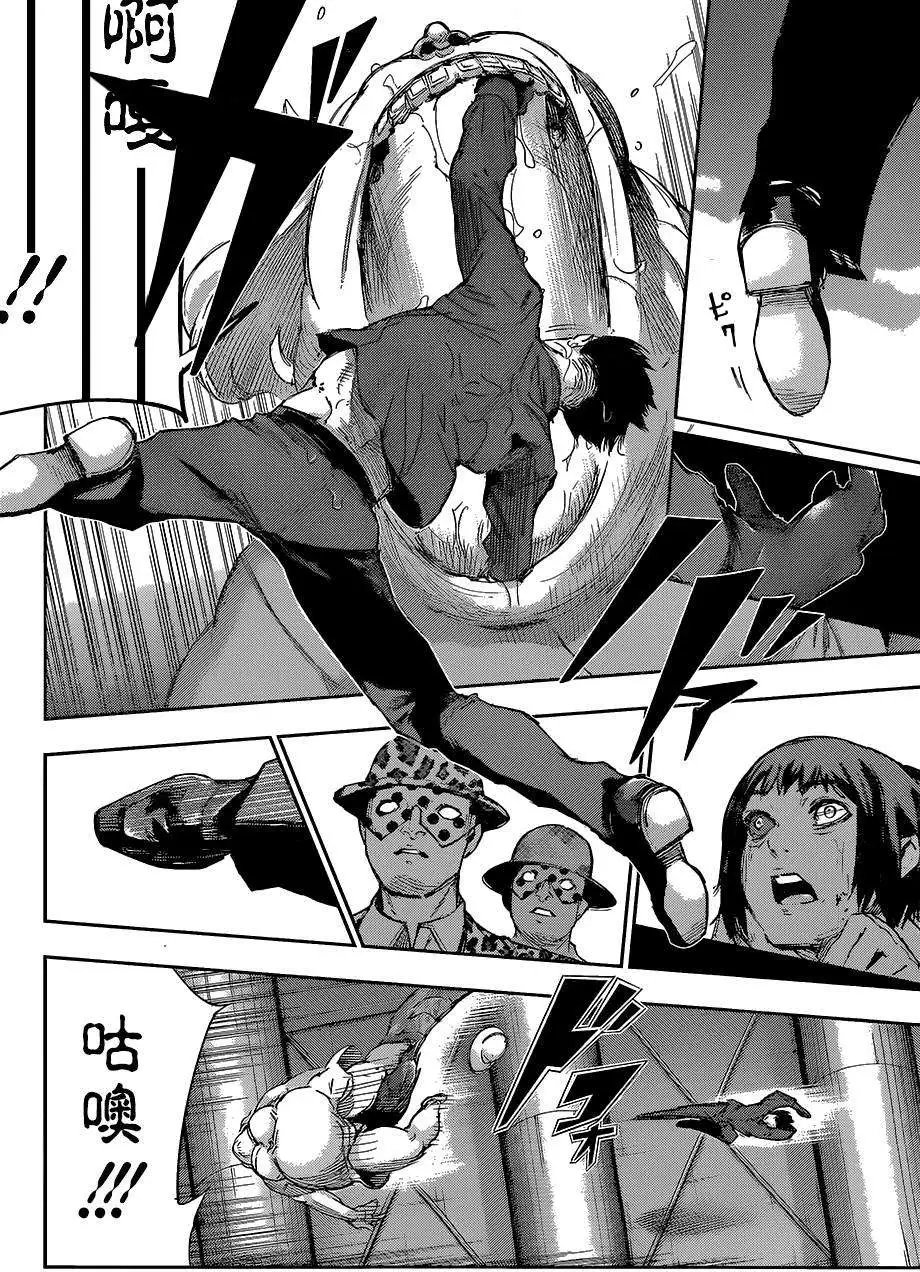 第29回