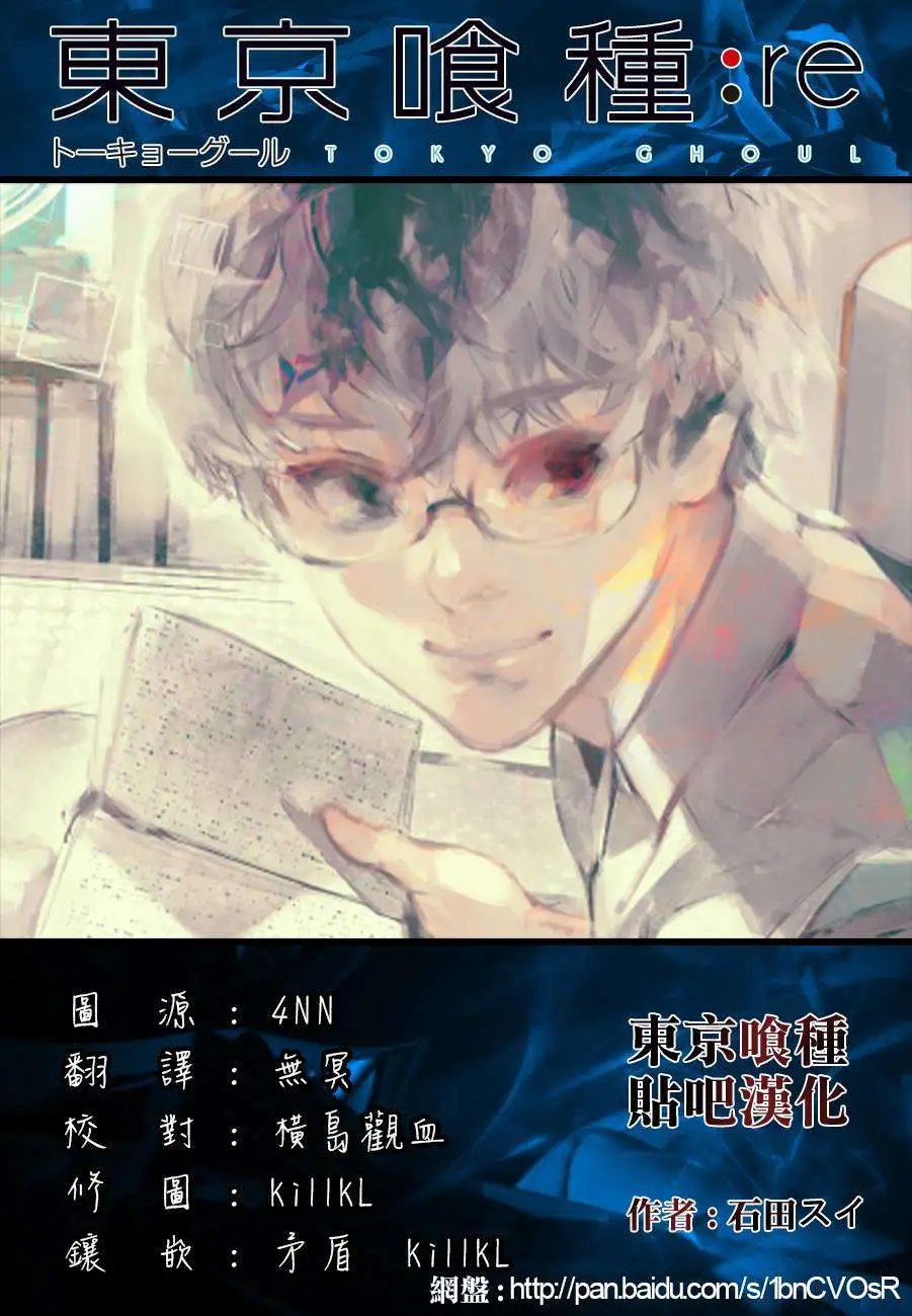 第31回