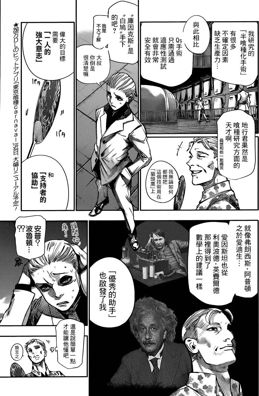 第44回