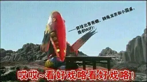 第45回 计画t