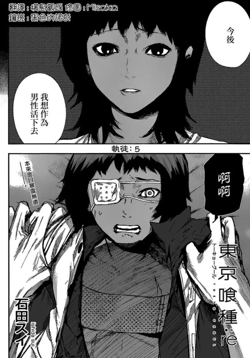 第05回