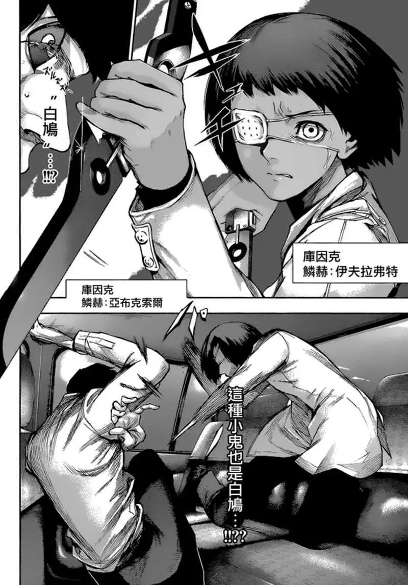 第05回