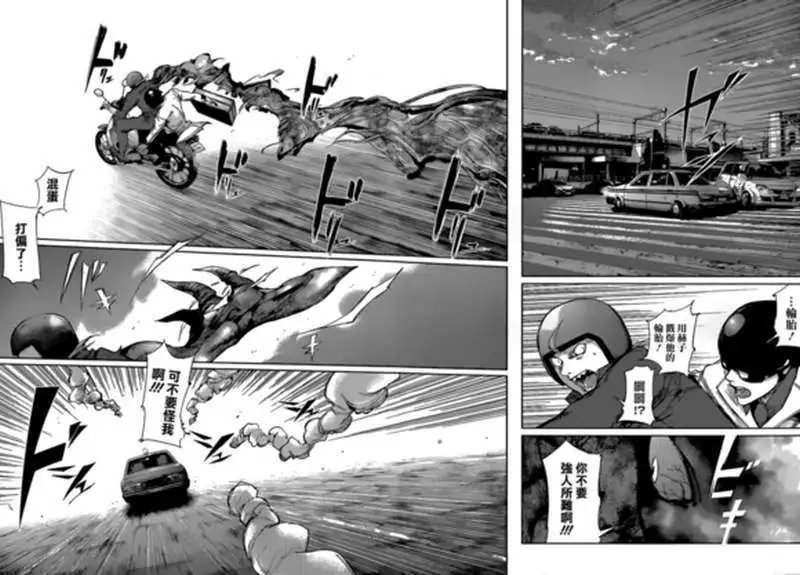 第05回
