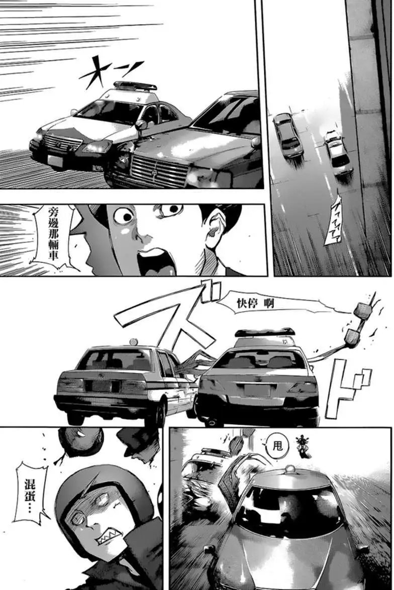 第05回
