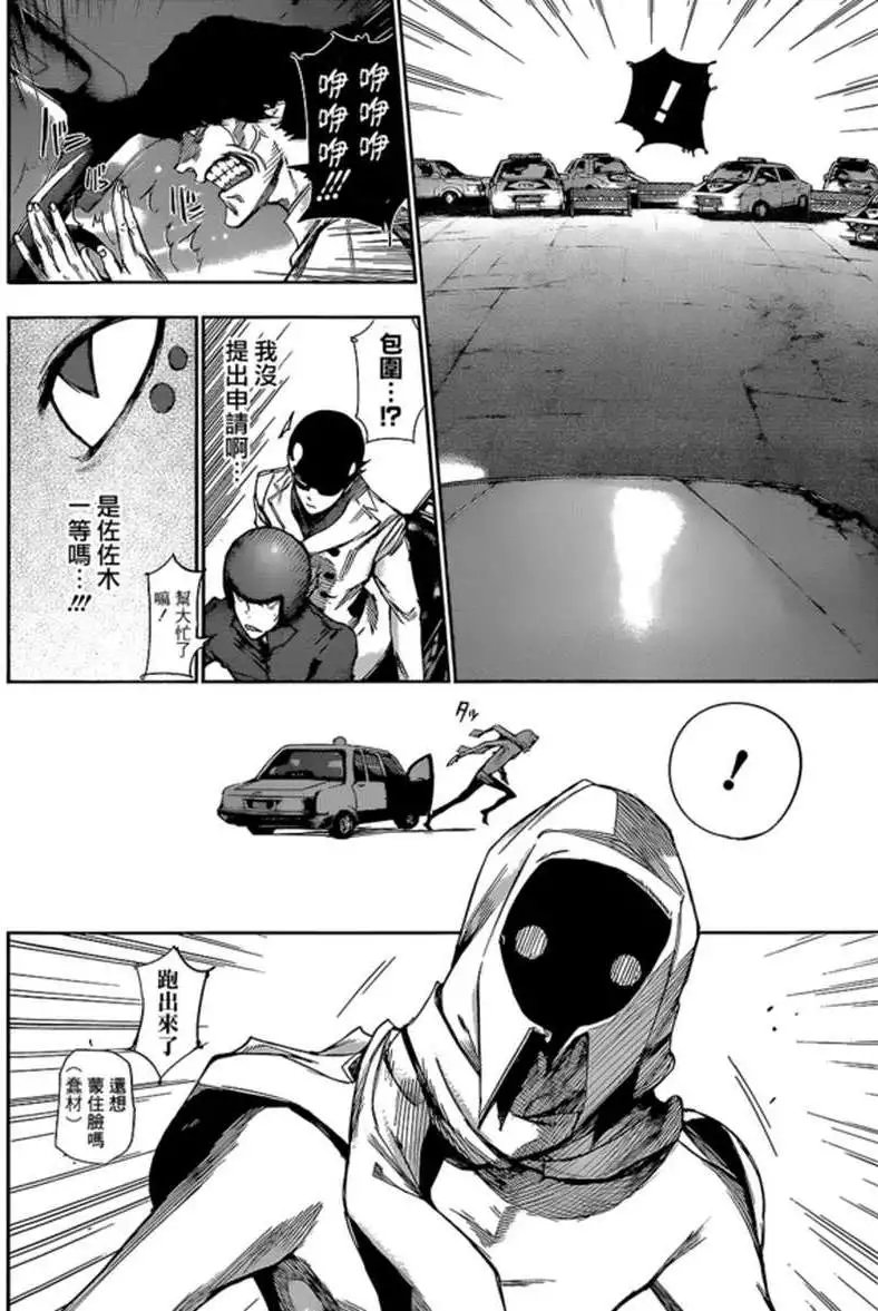 第05回