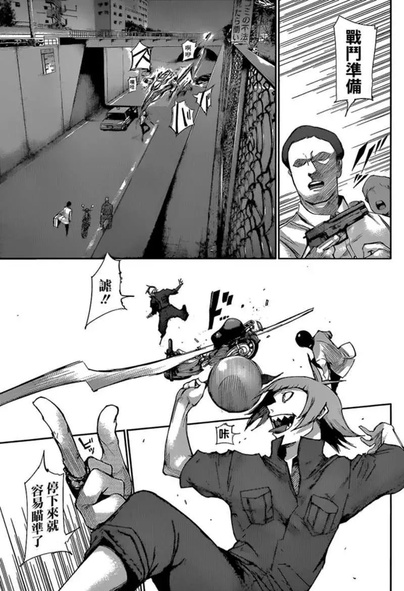 第05回