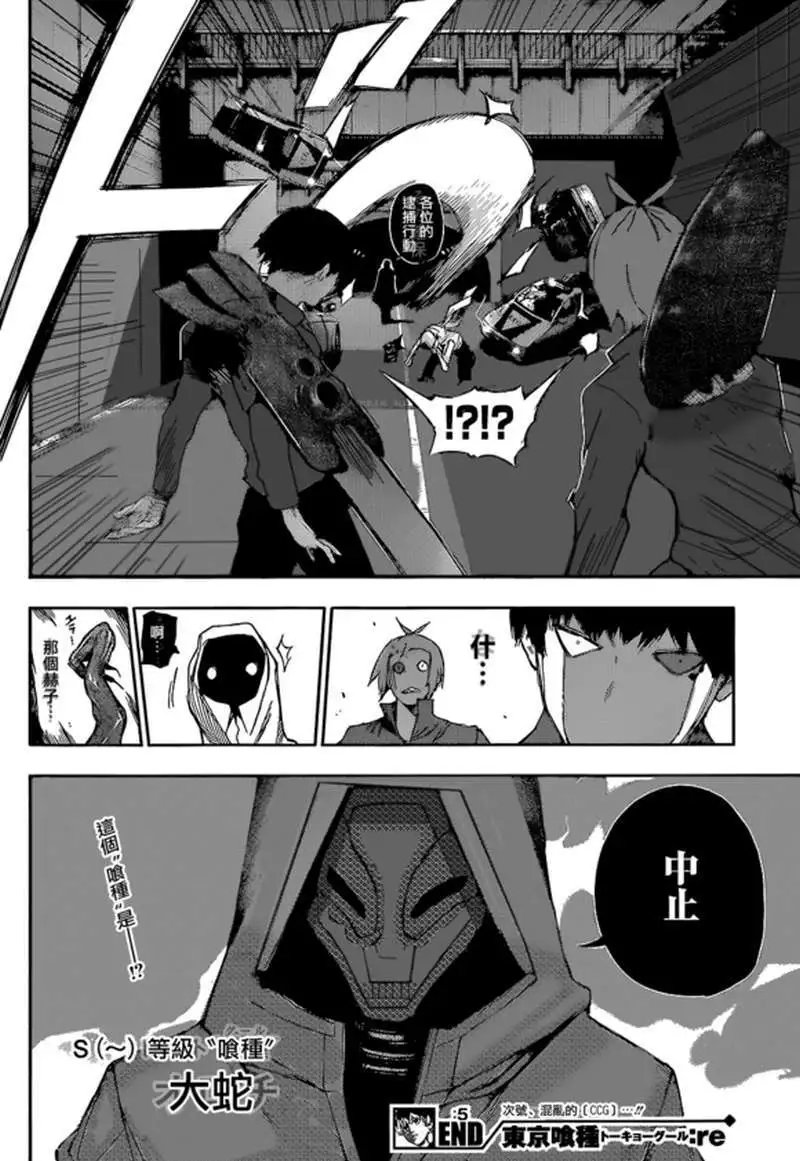 第05回