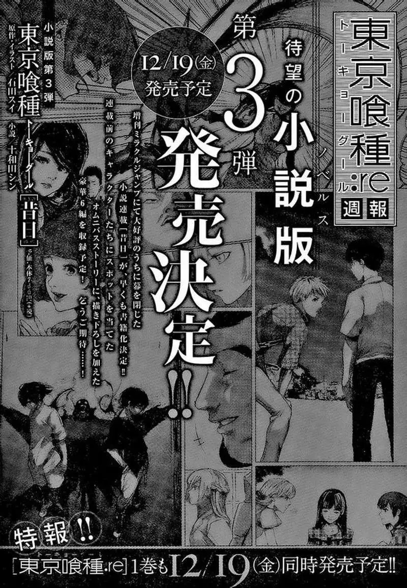 第05回