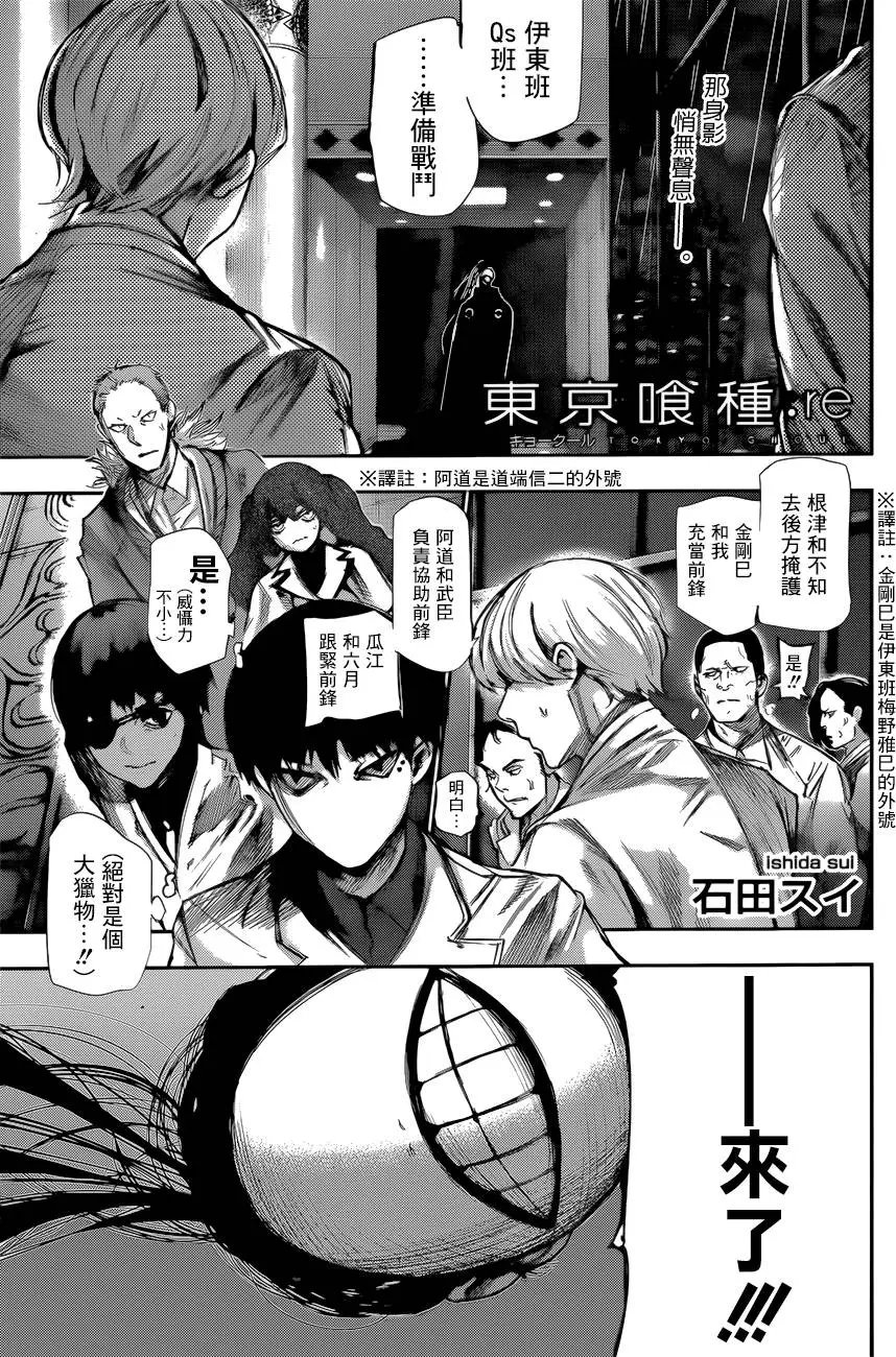 第49回 脉冲信号