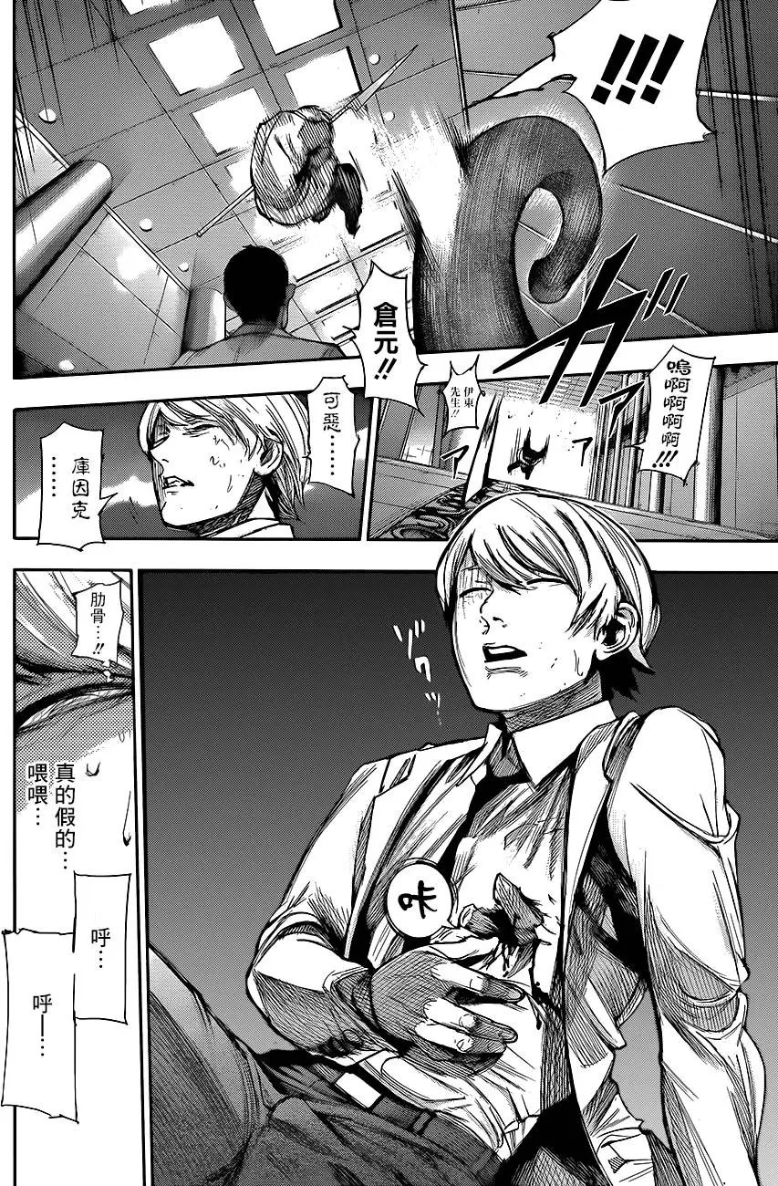 第49回 脉冲信号
