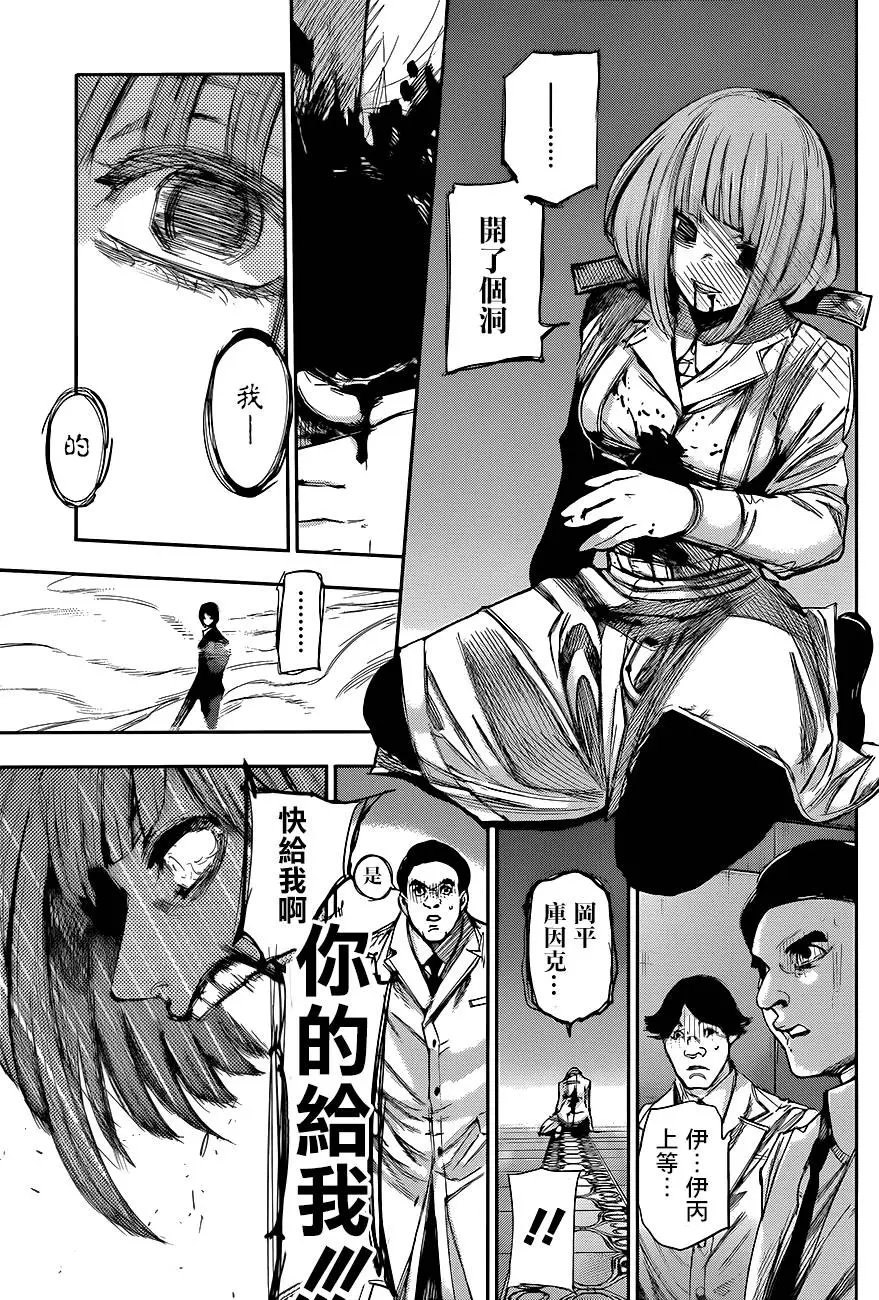 第49回 脉冲信号