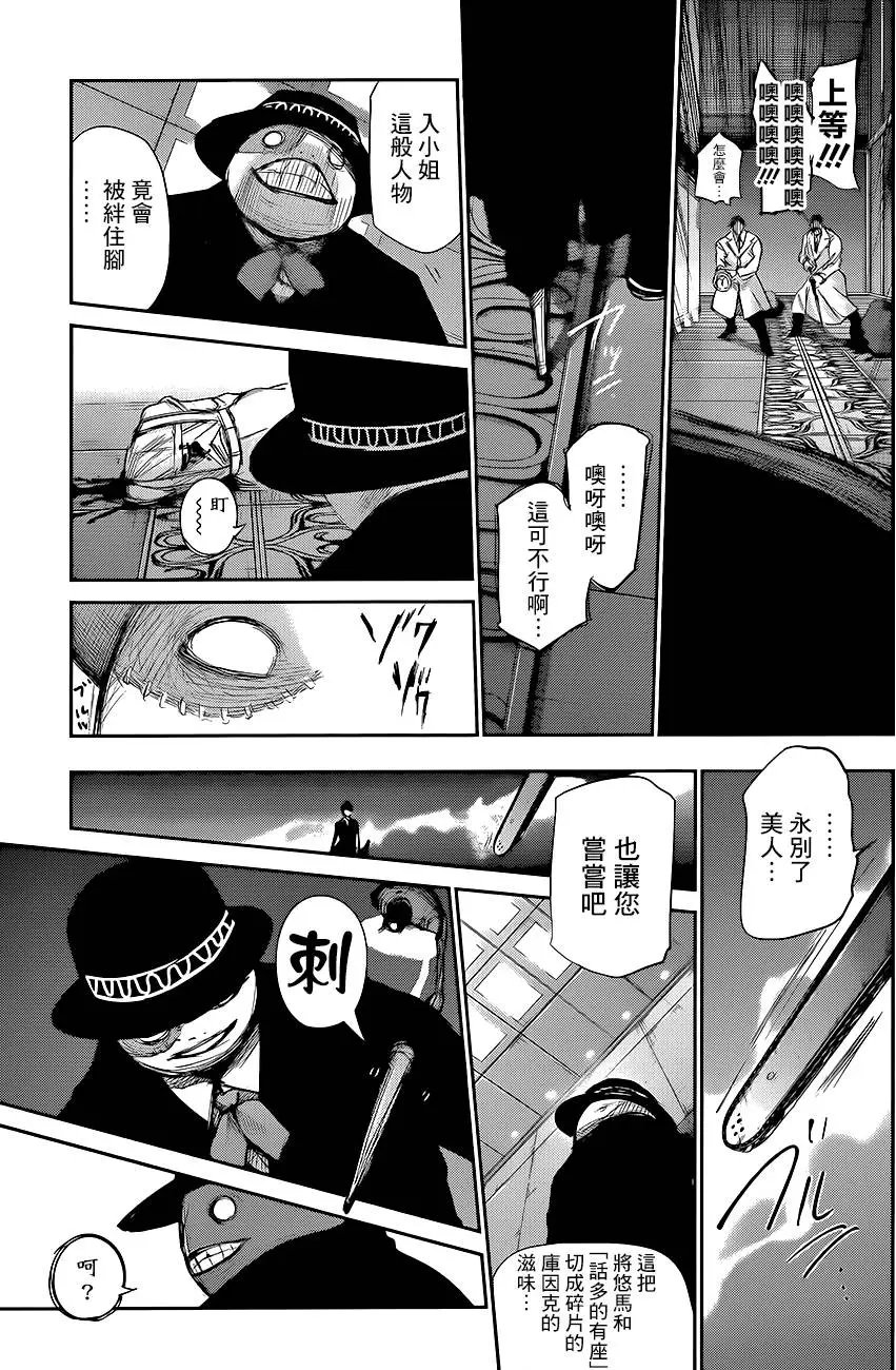 第49回 脉冲信号