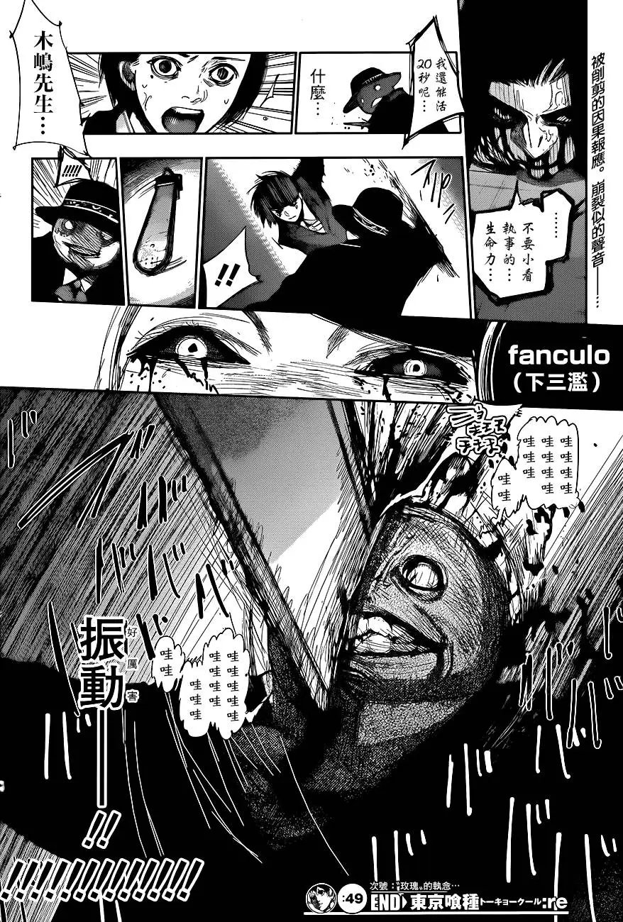 第49回 脉冲信号