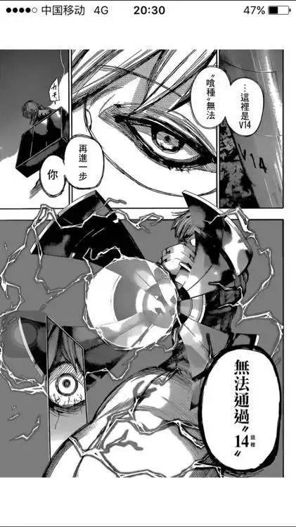 第49回 脉冲信号