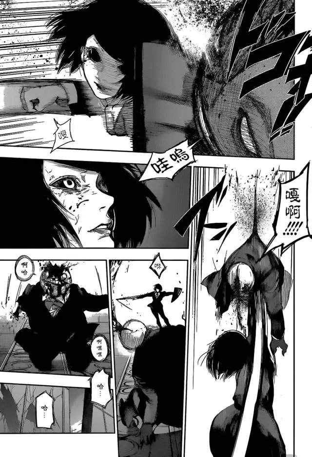 第50回 手