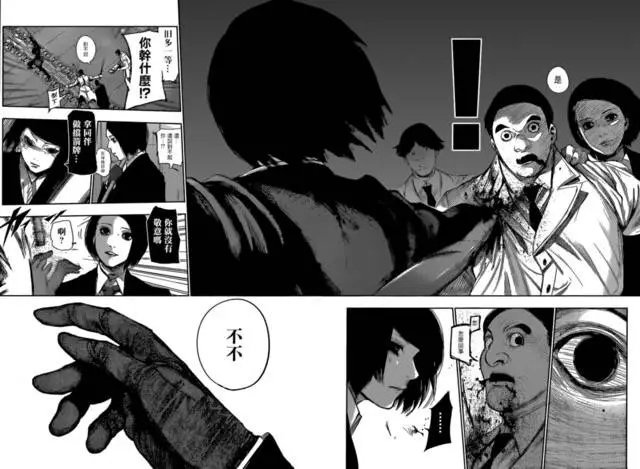 第50回 手