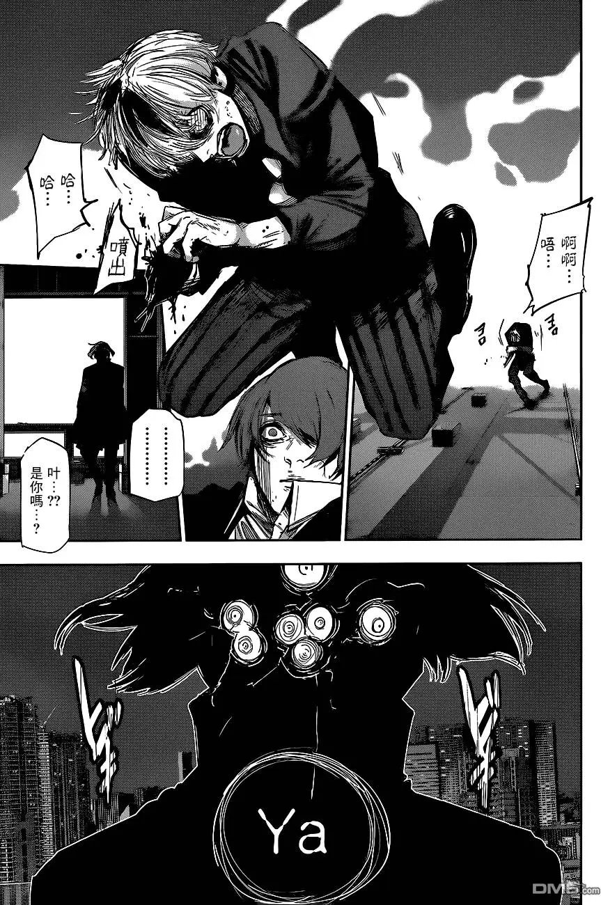 第51回
