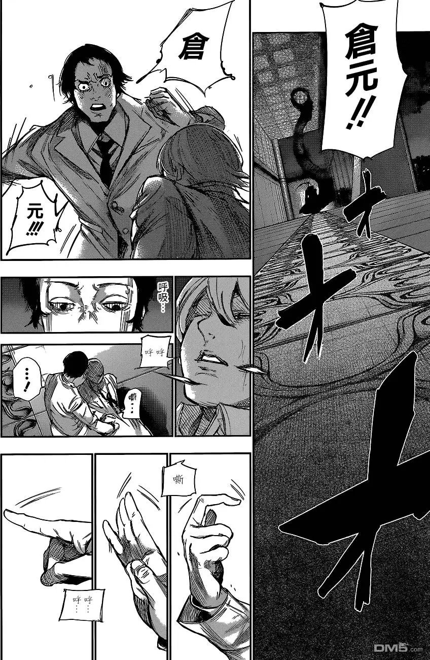 第51回