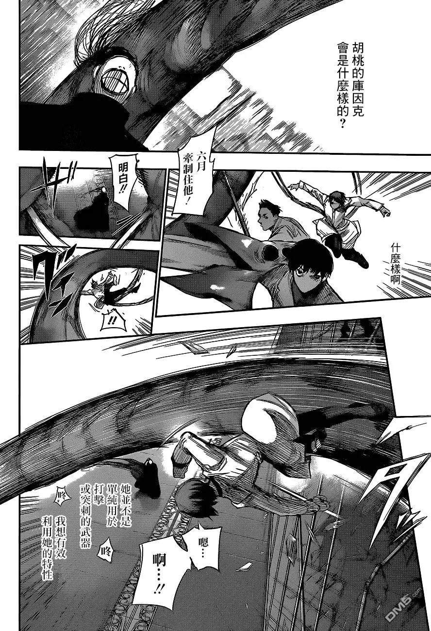 第51回