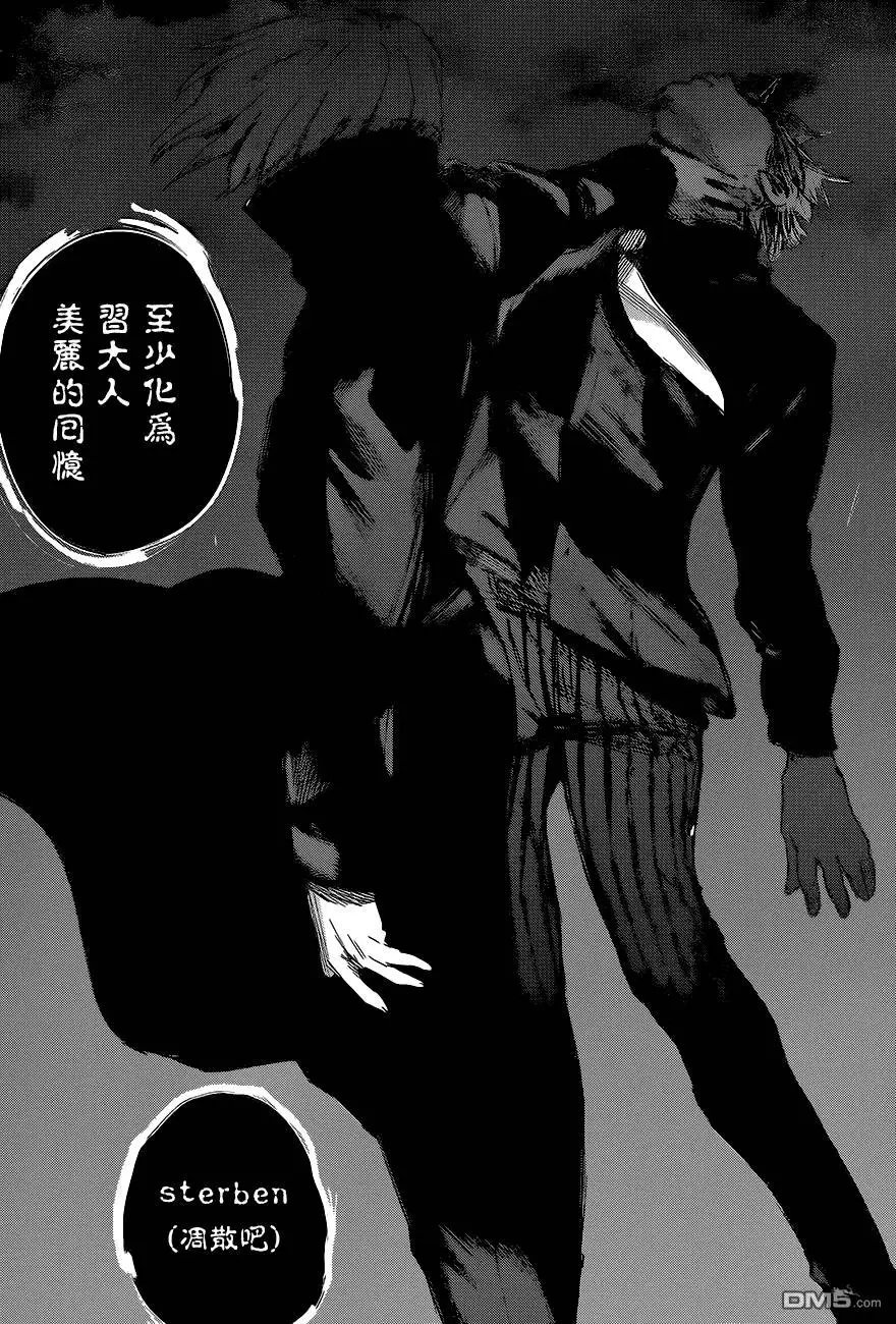 第51回